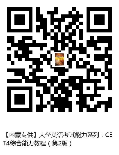 图书二维码