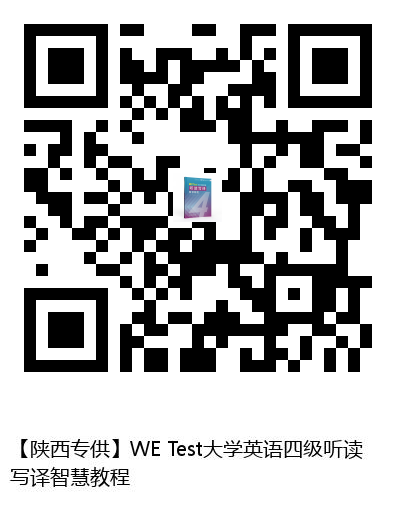 图书二维码