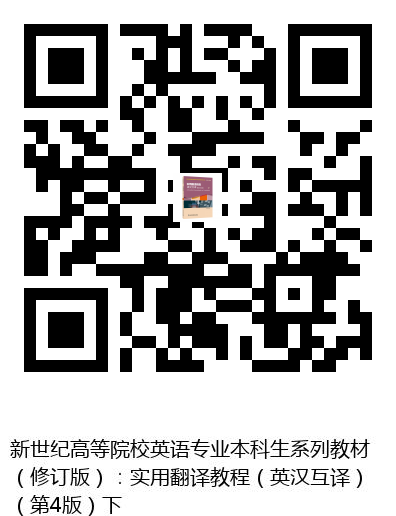 图书二维码