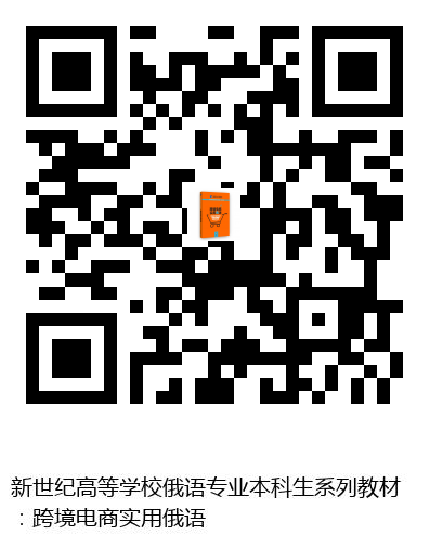 图书二维码