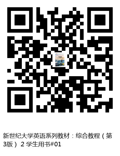 图书二维码