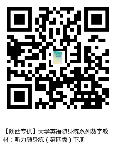 图书二维码