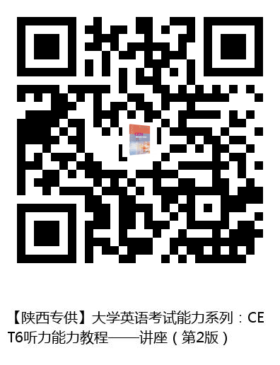 图书二维码