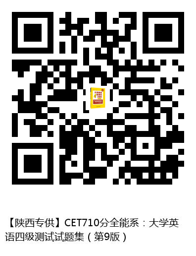 图书二维码