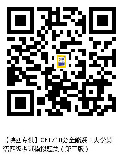 图书二维码
