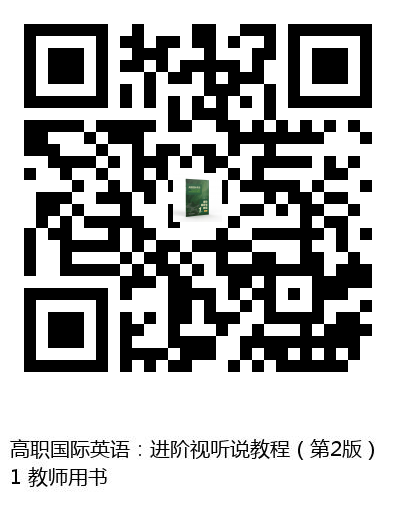 图书二维码