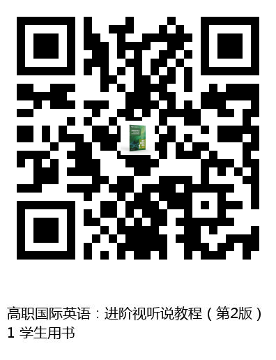 图书二维码