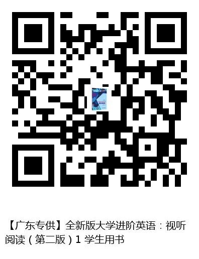 图书二维码