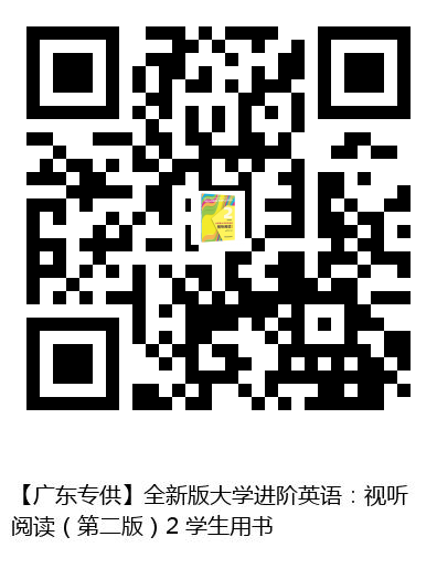 图书二维码