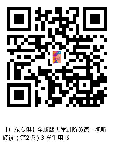 图书二维码