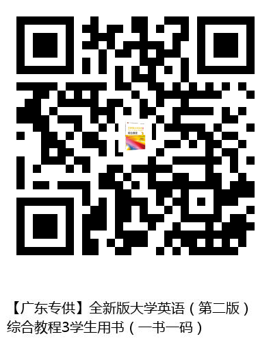 图书二维码
