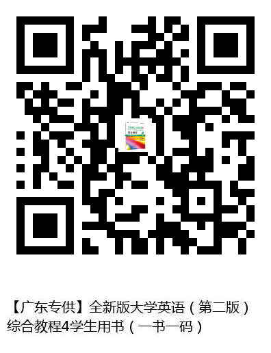 图书二维码