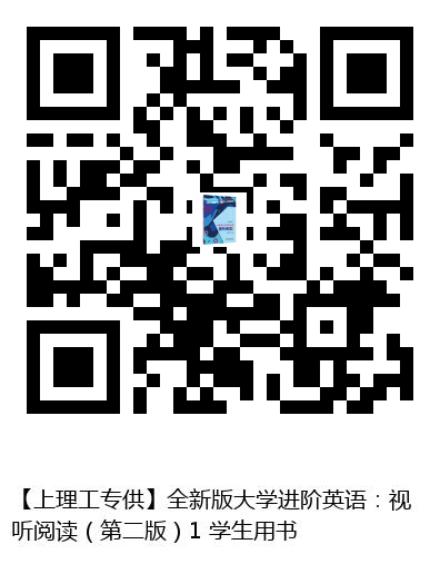图书二维码