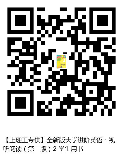 图书二维码