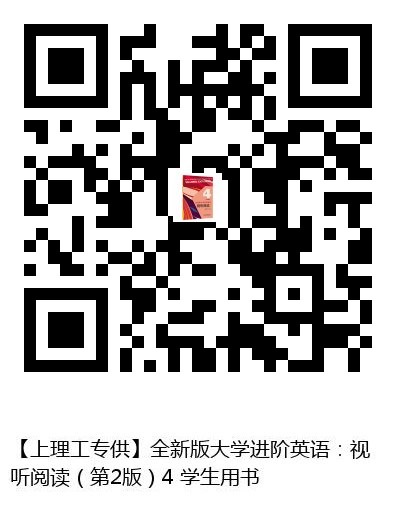 图书二维码