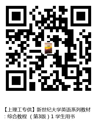 图书二维码