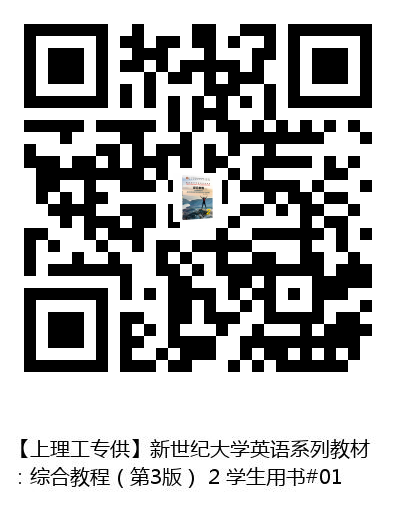 图书二维码