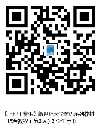 图书二维码
