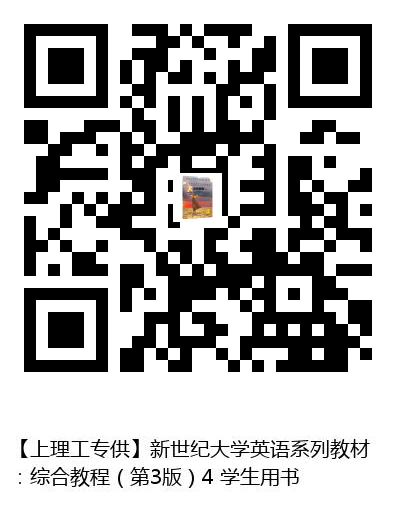 图书二维码