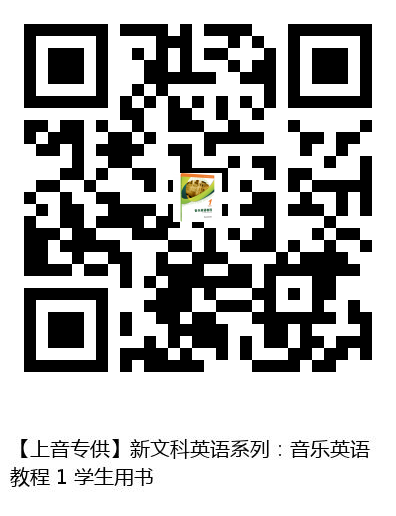 图书二维码