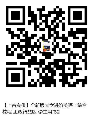 图书二维码