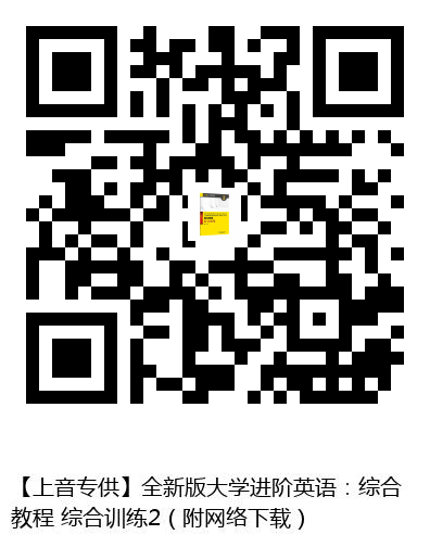 图书二维码