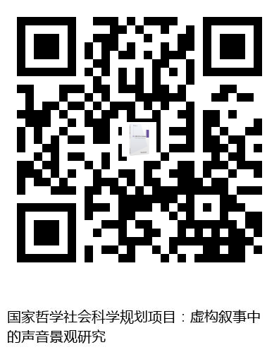图书二维码