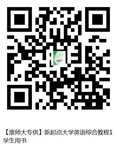 图书二维码
