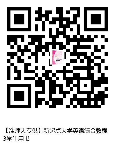 图书二维码