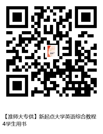 图书二维码