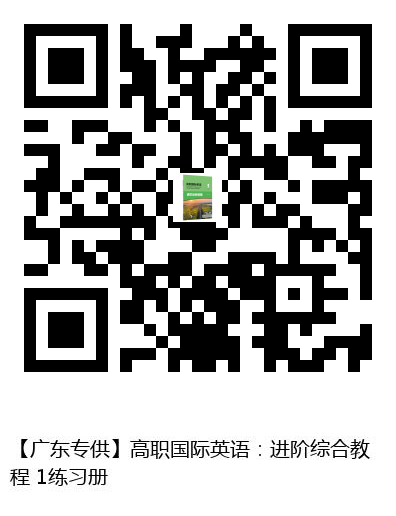 图书二维码