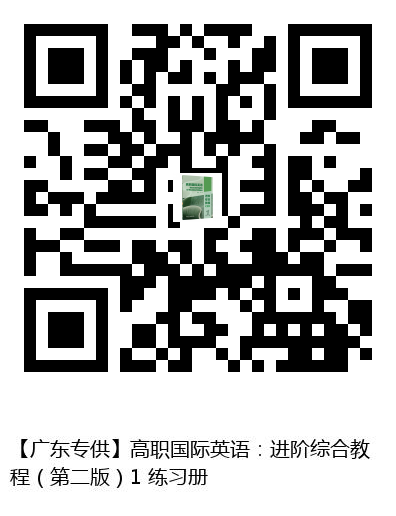 图书二维码