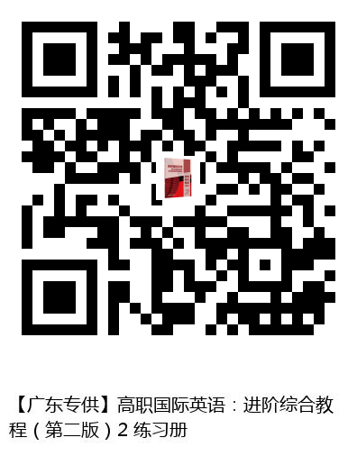 图书二维码