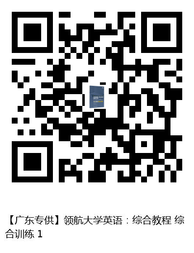 图书二维码
