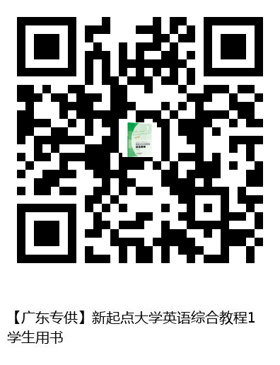 图书二维码