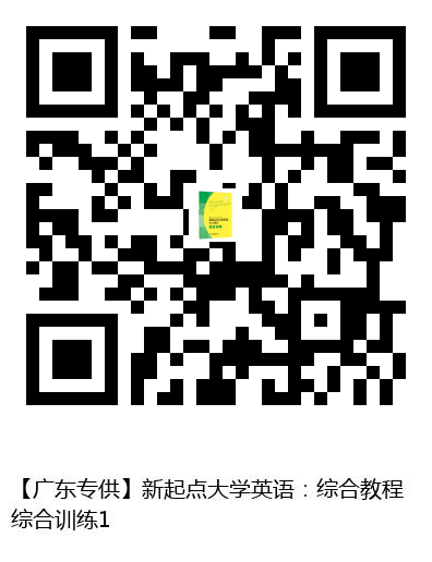 图书二维码