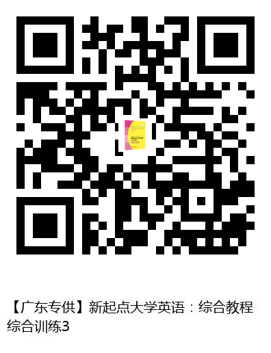 图书二维码