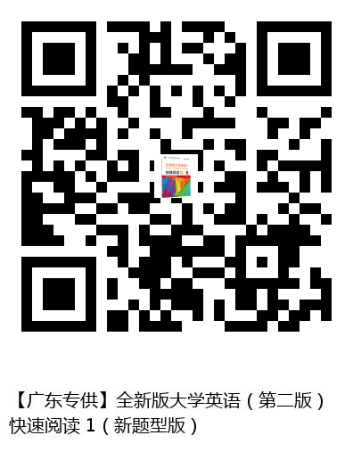 图书二维码