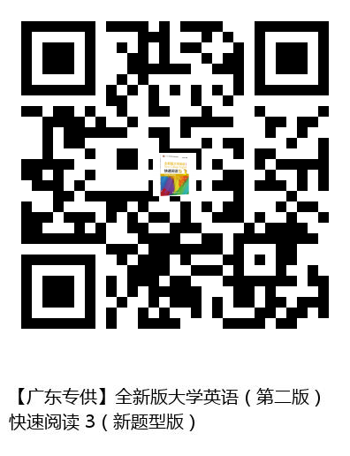 图书二维码