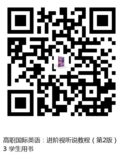 图书二维码
