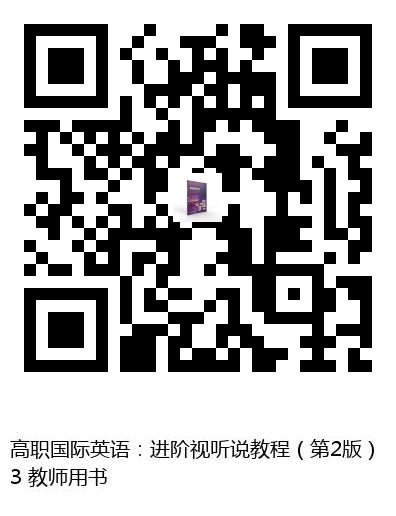图书二维码