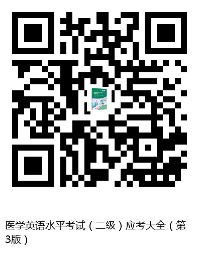 图书二维码
