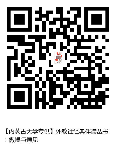 图书二维码