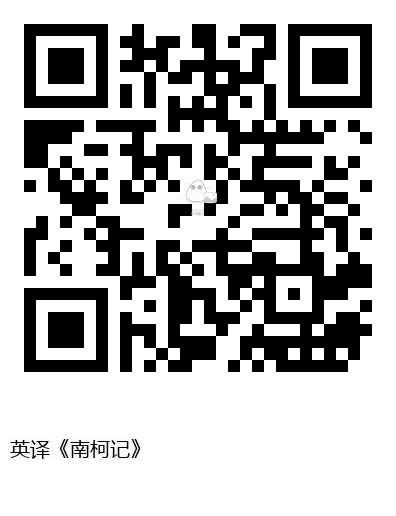 图书二维码