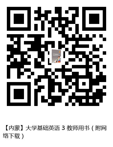 图书二维码