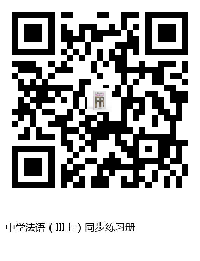 图书二维码