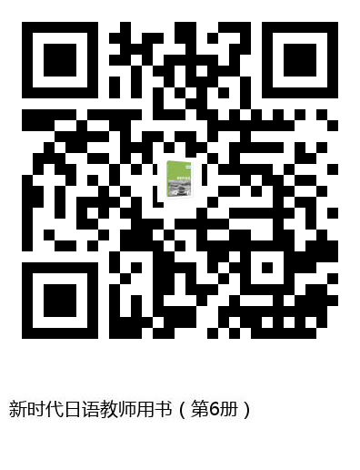 图书二维码