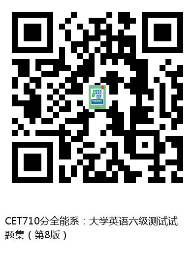 图书二维码
