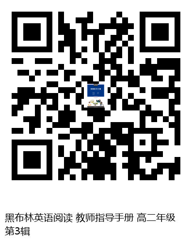 图书二维码
