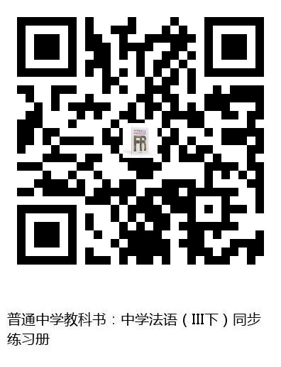 图书二维码